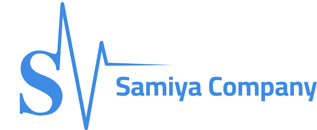Alsamiya